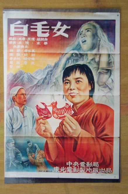 怎么办营业执照